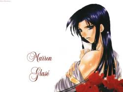 Marron Glace