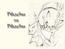Pikachu vs Pikachu